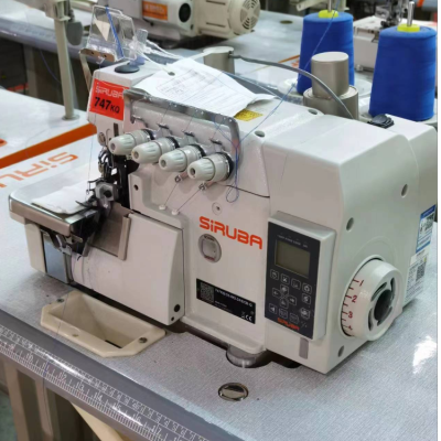Silver Arrow Overlock Machine Sewing Machine Yongsheng Sewing Equipment Supplier Industrial Sewing Machine Sewing Equipment Mechanical Tools