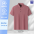 Men's Short-Sleeved Ice Silk Seamless T-shirt New Business Casual Summer Half Sleeve Lapel Scissors Collar T-shirt Polo