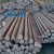 Construction Engineering Anti-Seismic Finishing Rolling Ribbed Steel Concrete House Construction Site Anchor Rod Grade Iii Threaded Steel Manufacturer