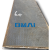 Black Annealed Steel Plate Hot Rolled Steel Plate Cold Rolled Iron Plate Q235 Q195 Export 1220*2440 Steel Plate