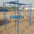 Factory Export Spray Gantry Scaffold Door Frame Traveling Framework Trapezoidal Shelf with Casters