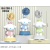 New Sanrio Clow M Fan Cartoon Desktop Charging Doll Ornaments Children