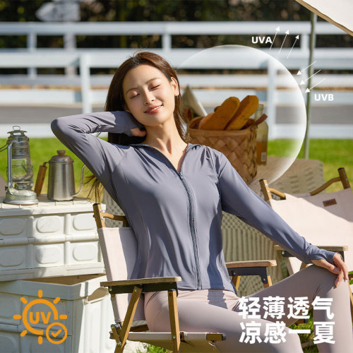 防晒衣女夏季户外upf50防紫外线薄款冰丝透气连帽运动外套防晒服