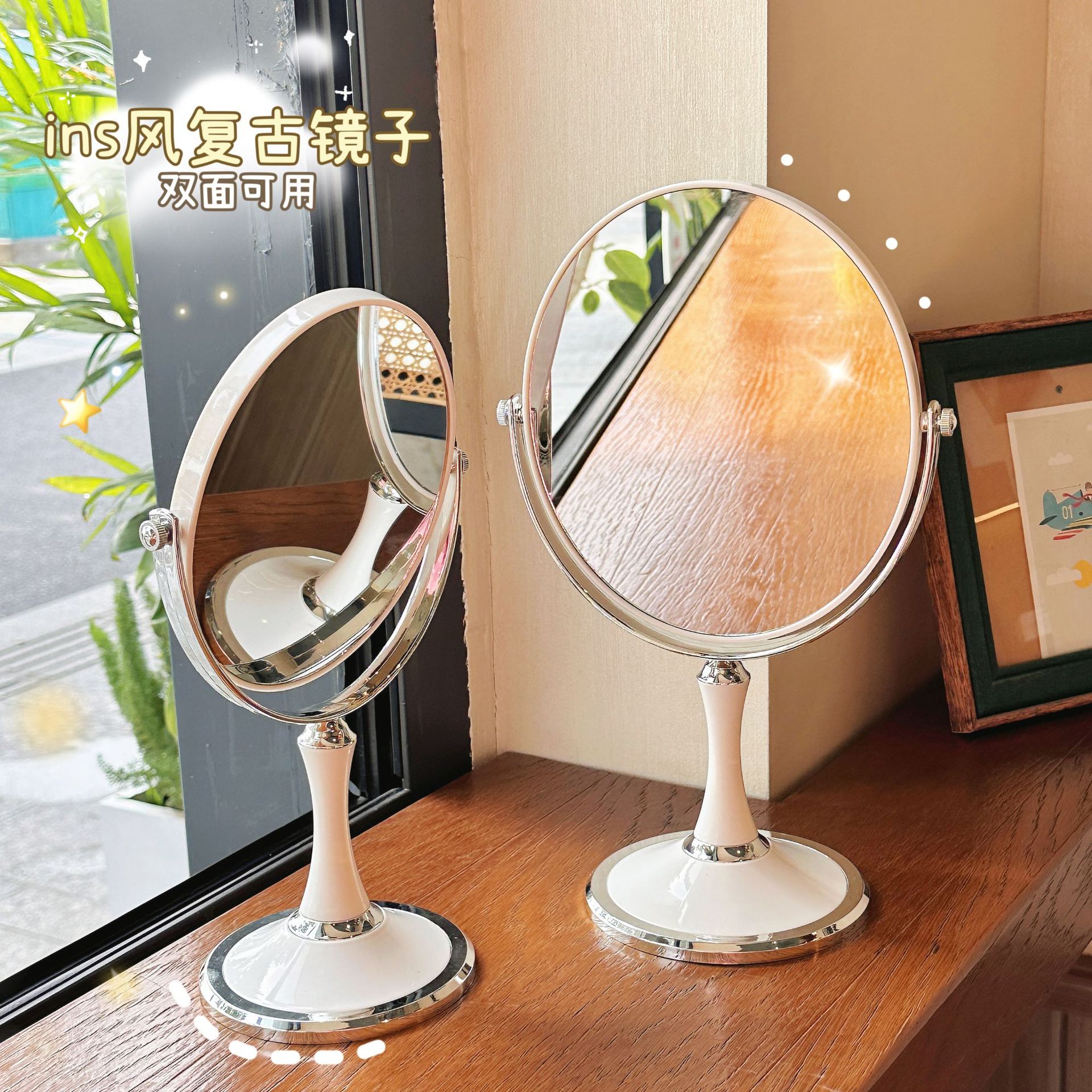 Product Image Gallery
