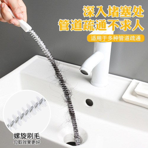 pipe drainage facility sewer hair cleaner face washing pool cleaning brush water pipe artifact dredge tool