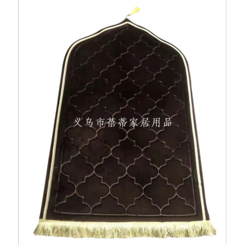 PRAYER MAT