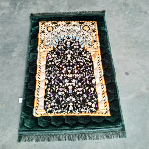 PRAYER MAT