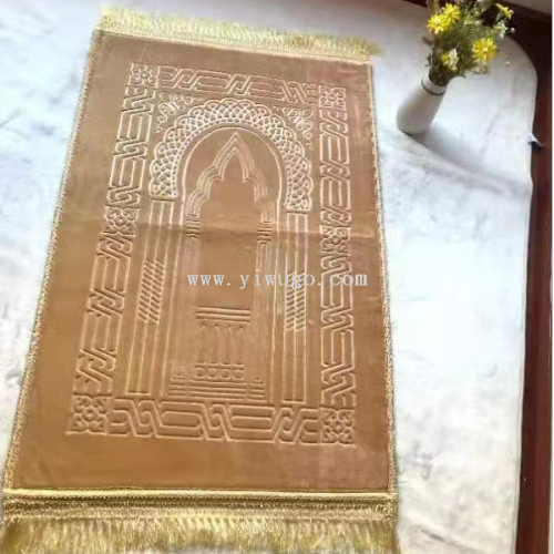PRAYER MAT