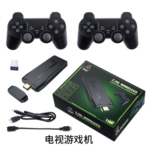 外贸M8游戏机 2.4G无线双打PS1 U宝电视游戏机HDMI高清4K