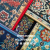 HD golden velvet carpet Persian European carpet bedroom study mat high-end living room carpet tea rug