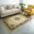 HD golden velvet carpet Persian European carpet bedroom study mat high-end living room carpet tea rug