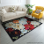 Home Ground Mat Simple Style Living Room HD Velvet Carpet Bedroom Whole Shop Light Luxury Advanced Bedside Foot rug
