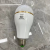 Handheld Emergency Bulb-Pack Battery Available LED Light Power Failure Emergency Use Lighting LED Light Ibrz Perun Lighting