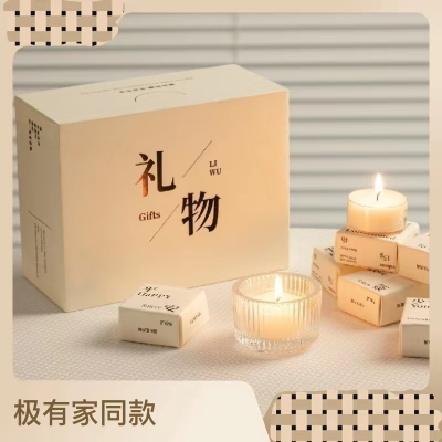 Xiangli Tibetan Poetry Aromatherapy Candle Gift Box Indoor Smokeless Candles Birthday Gift for Girlfriend Hand Gift Set