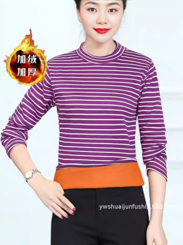 半高领条纹打底衫女秋冬2025女士内搭中年妈妈长袖黄毛绒保暖上衣