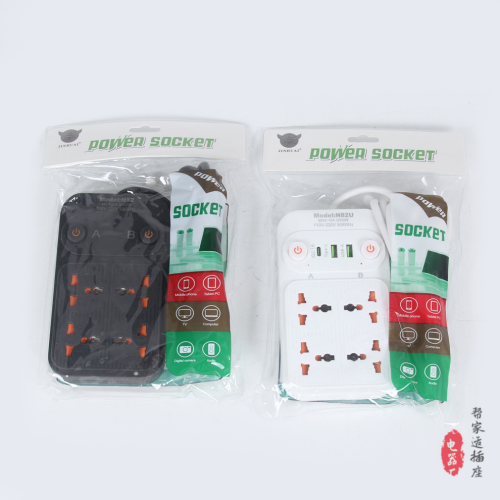 外销款排插 长线多插位电源插座 一转多外贸插线板 办公家用插排