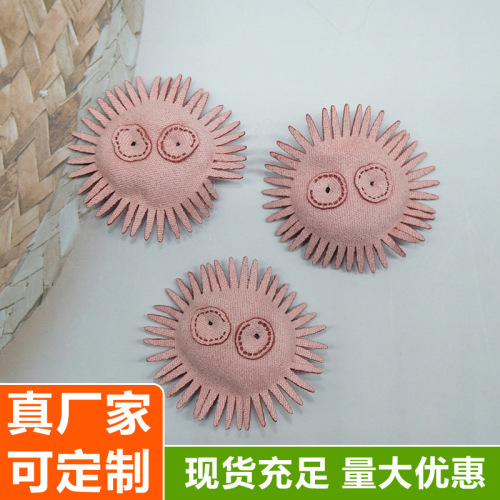 爆款创意复古韩版布艺手工太阳画公仔童装打底裤服饰发夹辅料配件