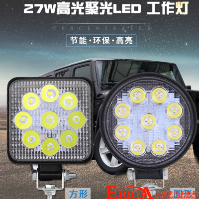 Led Square 27W Work Light off-Road Vehicle Modification Engineering Light Auxiliary Light Truck Light Inspection Lamp