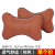 Dual Use in Car and Home Car Headrest Car Interior Decoration Bones Neck Pillow Car Seat Breathable Massage Back Cushion