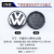 Applicable to Volkswagen Wheel Hub Cover Standard 65mm 56mm Wheel Center Cover Tire Car Logo Modified Car Wheel Cap