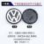 Applicable to Volkswagen Wheel Hub Cover Standard 65mm 56mm Wheel Center Cover Tire Car Logo Modified Car Wheel Cap