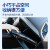 Car Sunshade Front Windshield Glass Car Automatic Retractable Sunshade Sun Protection for Four Seasons Heat Insulation 