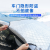 Auto Snow Shield Car Magnetic Snow Cover Sunshade Frost Block Sun Visor Winter Thickened Anti-Frost Anti-Freezing Sun Protection