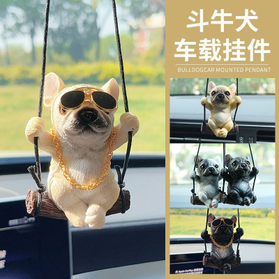 Bulldog Automobile Hanging Ornament Rearview Mirror Car Accessories Car Pendant DIY Cute Puppy Refreshing Jewelry