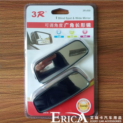 3R Rearview Mirror Rectangular Curved Surface Mounted Mirror Car Rearview Mirror Adjustable Angle New Car Equipment
