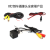 Plug-in 4 Lights Eight Lights 12 Lights Rearview Camera Car Camera Car Camera Rearview Camera
