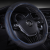 Factory Self-Produced and Self-Sold Steering Wheel Cover Car Steering Wheel Cover Four Seasons Handlebar Cover Interior