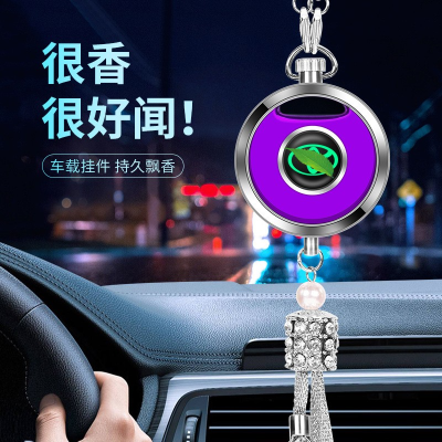 High-End Car Perfume Pendant Luminous Car Perfume Ornaments New Crystal Aromatherapy Pendant Car Perfume Pendant