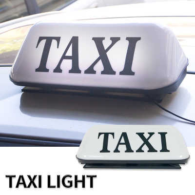 [Factory Direct Sales] Foreign Trade Cross-Border Taxi Lamp Magnetic Suction Fixed 12V Taxi Light Waterproof and
