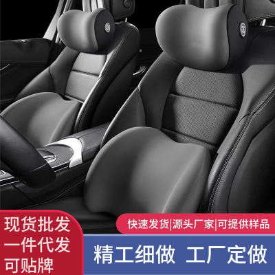 Headrest Car Pillow Car Driving Seat Memory Foam Waist Support Cushion Car