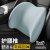 Automotive Headrest Car Pillow Car Driving Seat Memory Foam Waist Support Cushion Car Pillow Neck Pillow