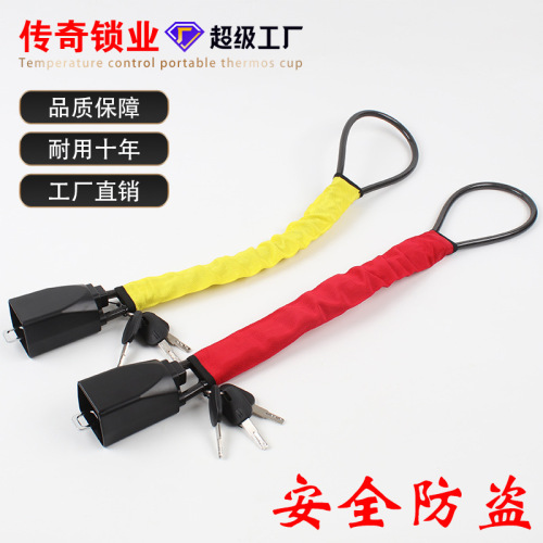 汽车安全带卡扣锁现货加粗车用方向盘安全锁钢缆绳锁通用防盗锁