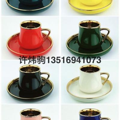 6 Cups 6 Plates Middle East Coffee Set Foreign Trade Export