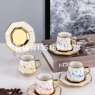 6 Cups 6 Plates Coffee Set Set Middle East Foreign Trade Export 12Pcs Electroplating New Coffee Set
