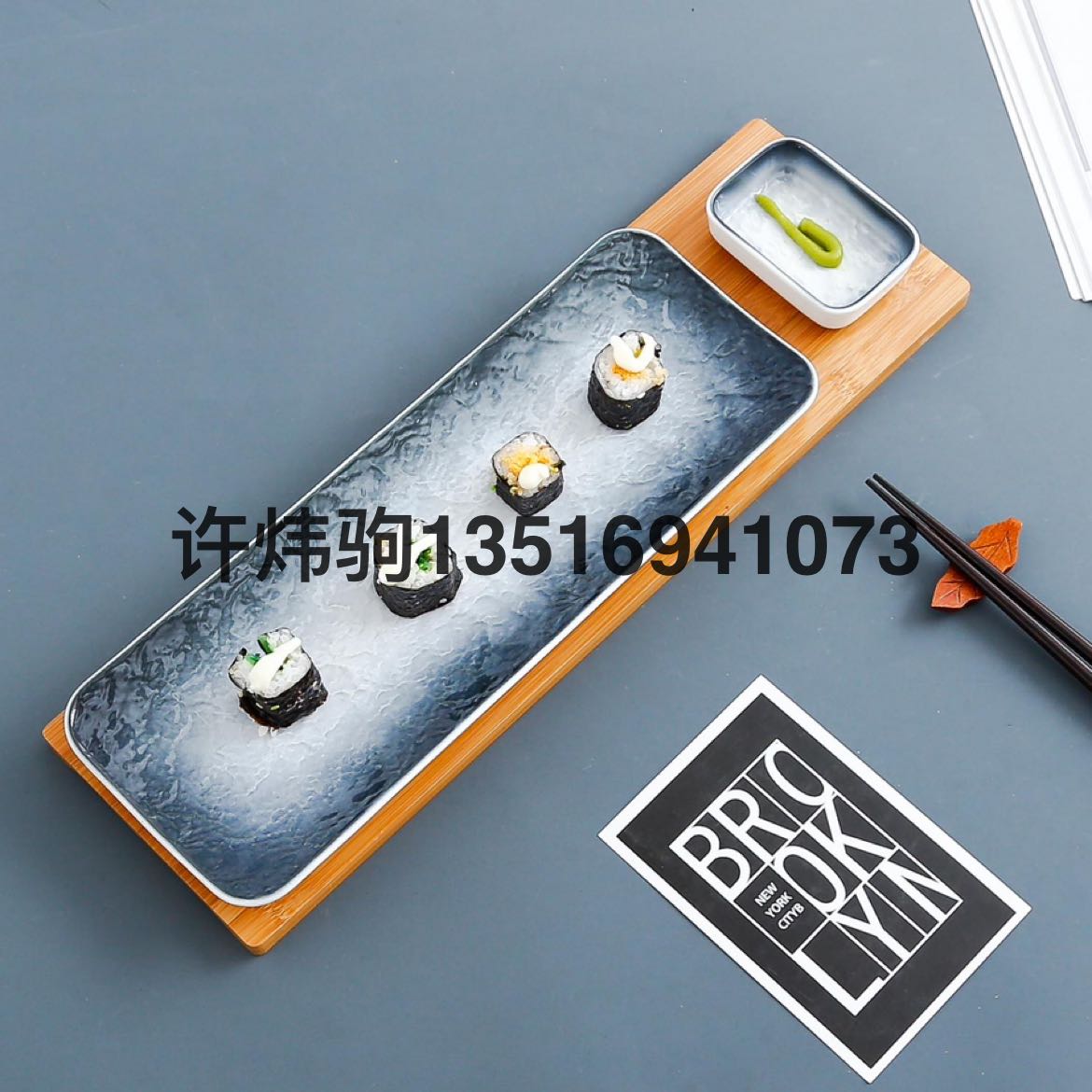 Product Image Gallery