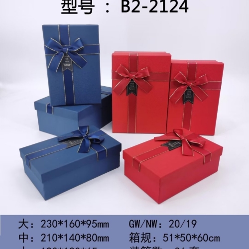 rectangular gift box， storage box， bow，， korean style， multiple colors available