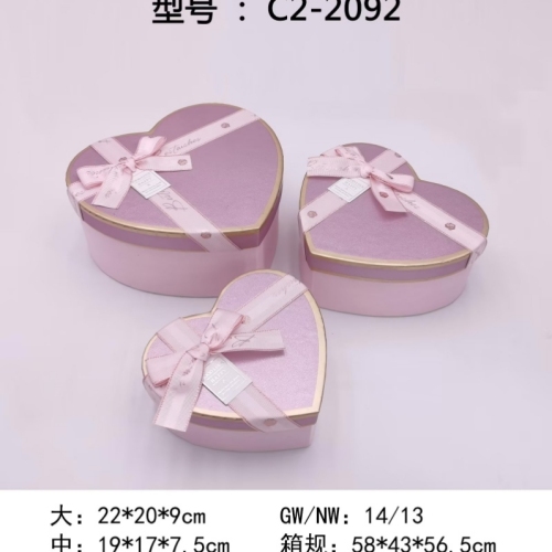 Love Gift Box， glitter Paper Has Strong Touch， under Different Light， there Will Be Different Visual Sense