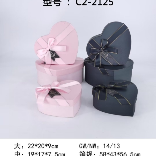 cross-border flannel love gift box valentine‘s day long square round barrel tiandigai bow gift box chocolate box