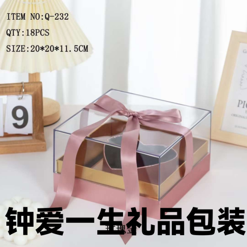 acrylic transparent box， square love transparent flowers gift box， square gift box， hand gift box