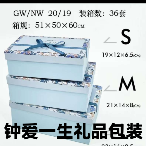 rectangular gift box with hand gift box love gift box transparent acrylic box valentine‘s day flower gift box cosmetics gift