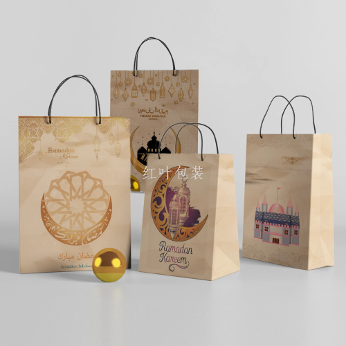 mu shilin gift bag paaging bag made of kraft paper