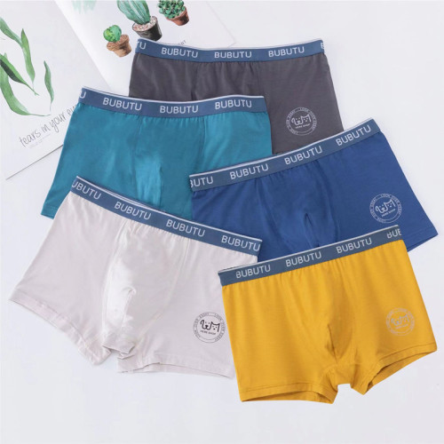 莫代尔青少年内裤男平角大童中学生裤头韩版简约新款短裤厂家批发