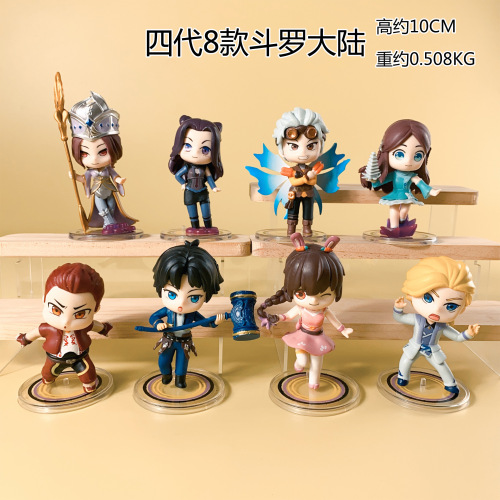 斗罗大陆手办 Q版盲盒批发朱竹清唐三小舞玩具娃娃机扭蛋蛋糕摆件