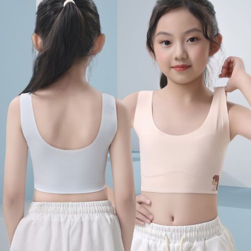 学生内衣发育期背心固定杯少女文胸小学生初中生小童大童儿童内衣
