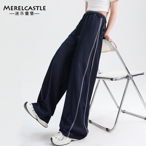 女童天丝牛仔裤夏季2025新款初中生女孩阔腿裤女大童薄款宽松裤子