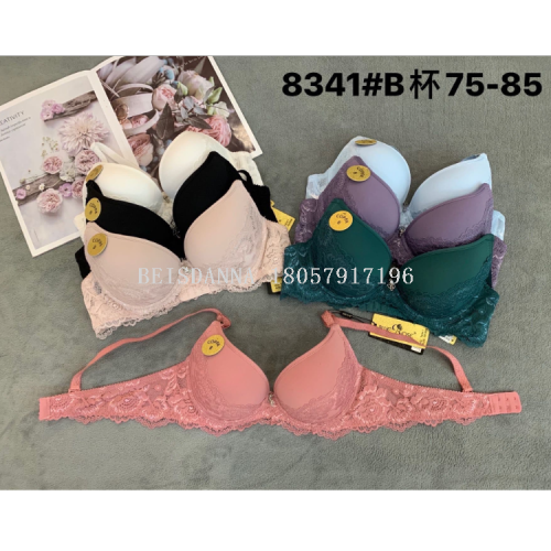 Beisdanna蕾丝花边拼接光面文胸 钢圈聚拢上托蕾丝花边背比两排扣